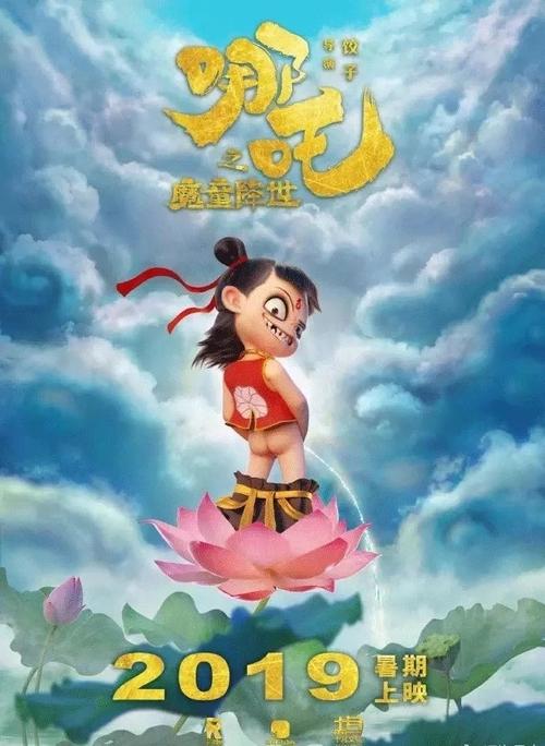 购买单位工作证明