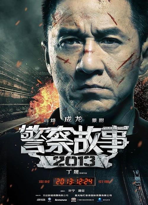 国有土地使用证号和不动产权证号